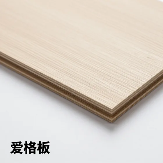 东莞塑胶制品